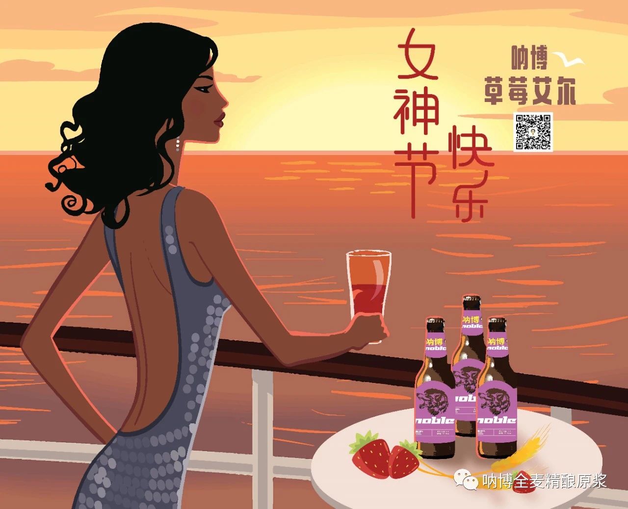 20210412151157efcbe5.jpg 鼎博app苹果版