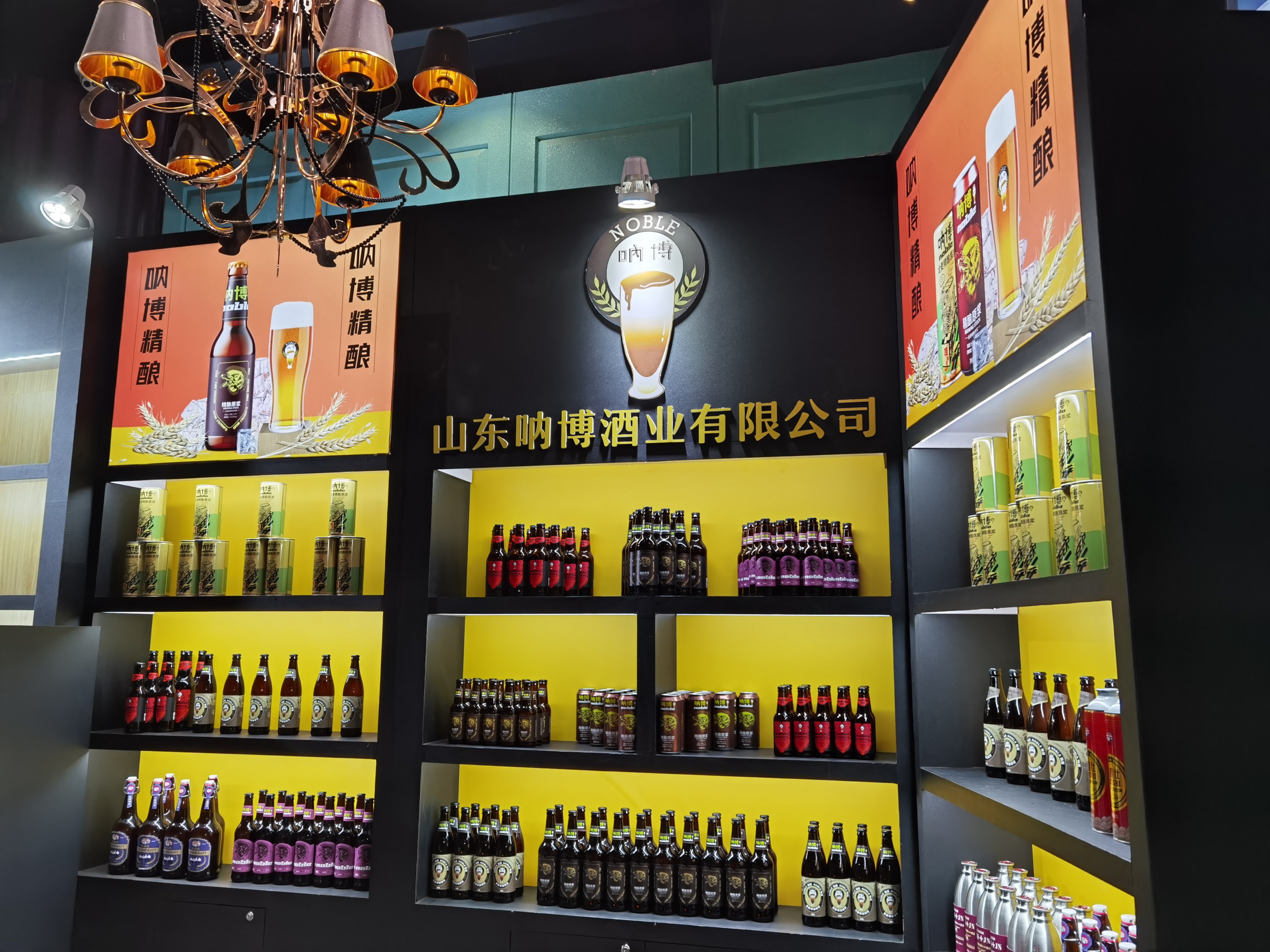 2021041216315980a22f.jpg 鼎博app苹果版