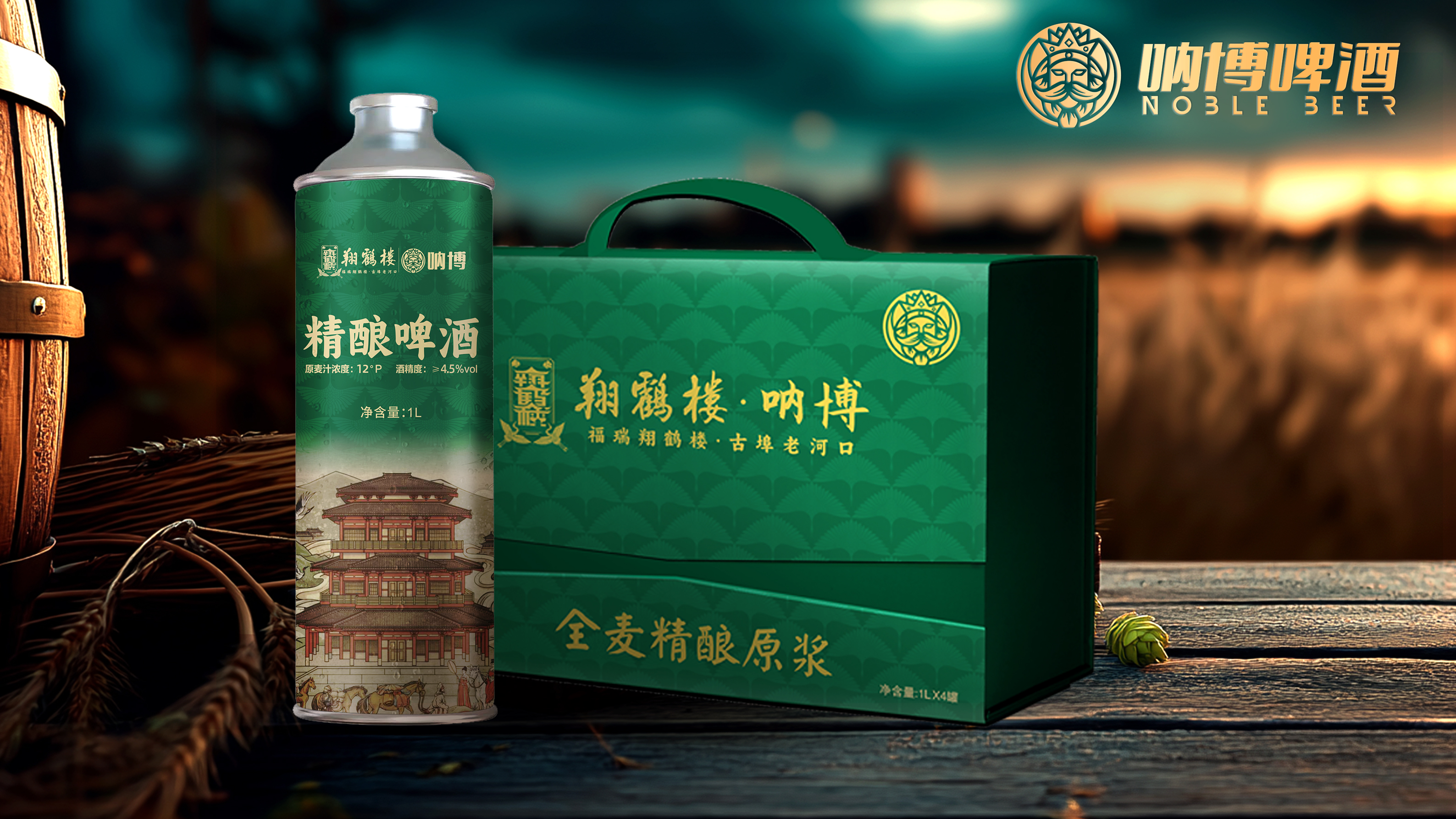 微信图片_20250822105034_20_82.jpg 鼎博app苹果版